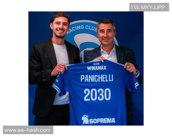 迪马透露拉齐奥对拉斯帕多里奥亚萨瓦尔和帕尼切利等前锋的关注情况