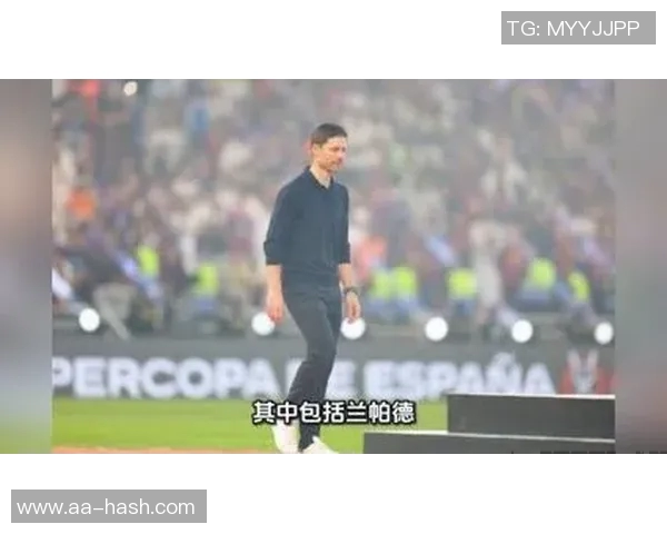 科尔建议切尔西引进范戴克并呼吁给罗塞尼尔更多时间调整球队