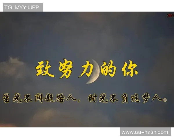 追梦谈22年总决赛被弃用感到不被尊重但誓言不沉沦继续追梦