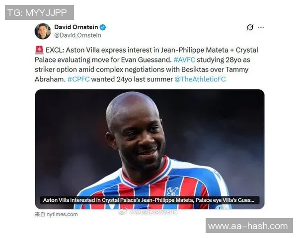 尤文图斯积极谈判马特塔转会或将双签小马尔蒂尼与他 尤文图斯积极谈判马特塔转会或将双签小马尔蒂尼与他